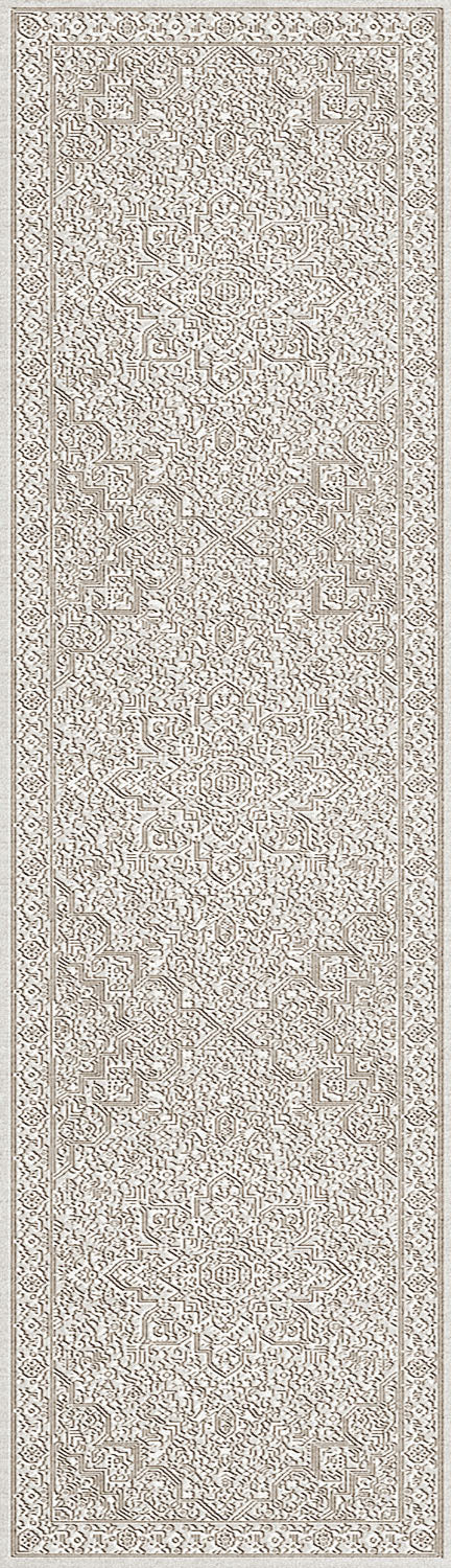 Hudson 1459-810 Beige/Cream Area Rug