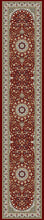 Load image into Gallery viewer, Dynamic Rugs Ancient Garden 57119-1414 Red/Ivory Area Rug
