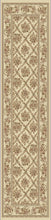 Load image into Gallery viewer, Dynamic Rugs Legacy 58018-100 Ivory Area Rug
