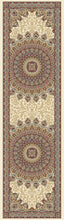 Load image into Gallery viewer, Dynamic Rugs Ancient Garden 57090-6484 Ivory Area Rug

