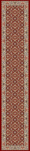 Load image into Gallery viewer, Dynamic Rugs Ancient Garden 57011-1414 Red/Ivory Area Rug
