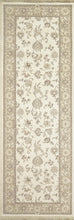 Load image into Gallery viewer, Dynamic Rugs Brilliant 7226-121 Ivory Area Rug
