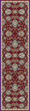 Load image into Gallery viewer, Dynamic Rugs Melody 985020-339 Red Area Rug

